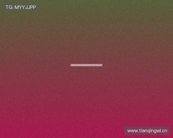 全新体验足球赛事高清直播随时观看体育精彩瞬间